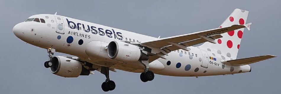 Brussels Airlines Refund Policy