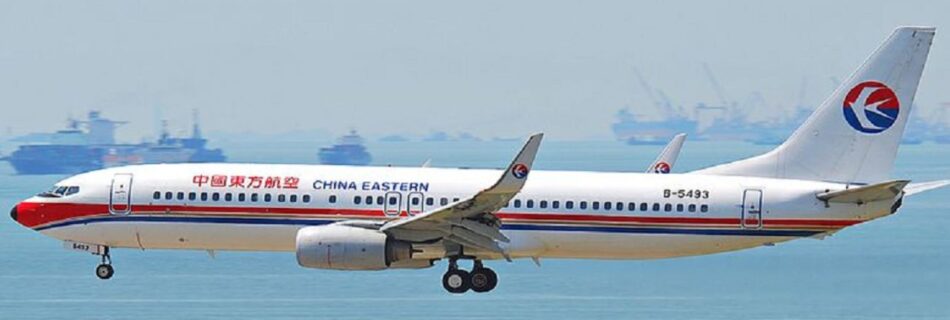 ChinaEastern Airlines Refund Policy