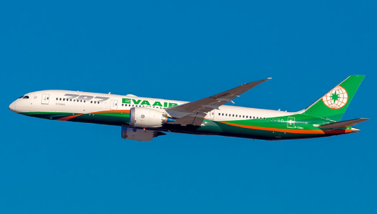 Eva Airlines Refund Policy